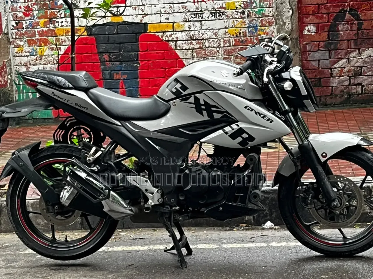 সুজুকি জিক্সার ২০২২ রেড
