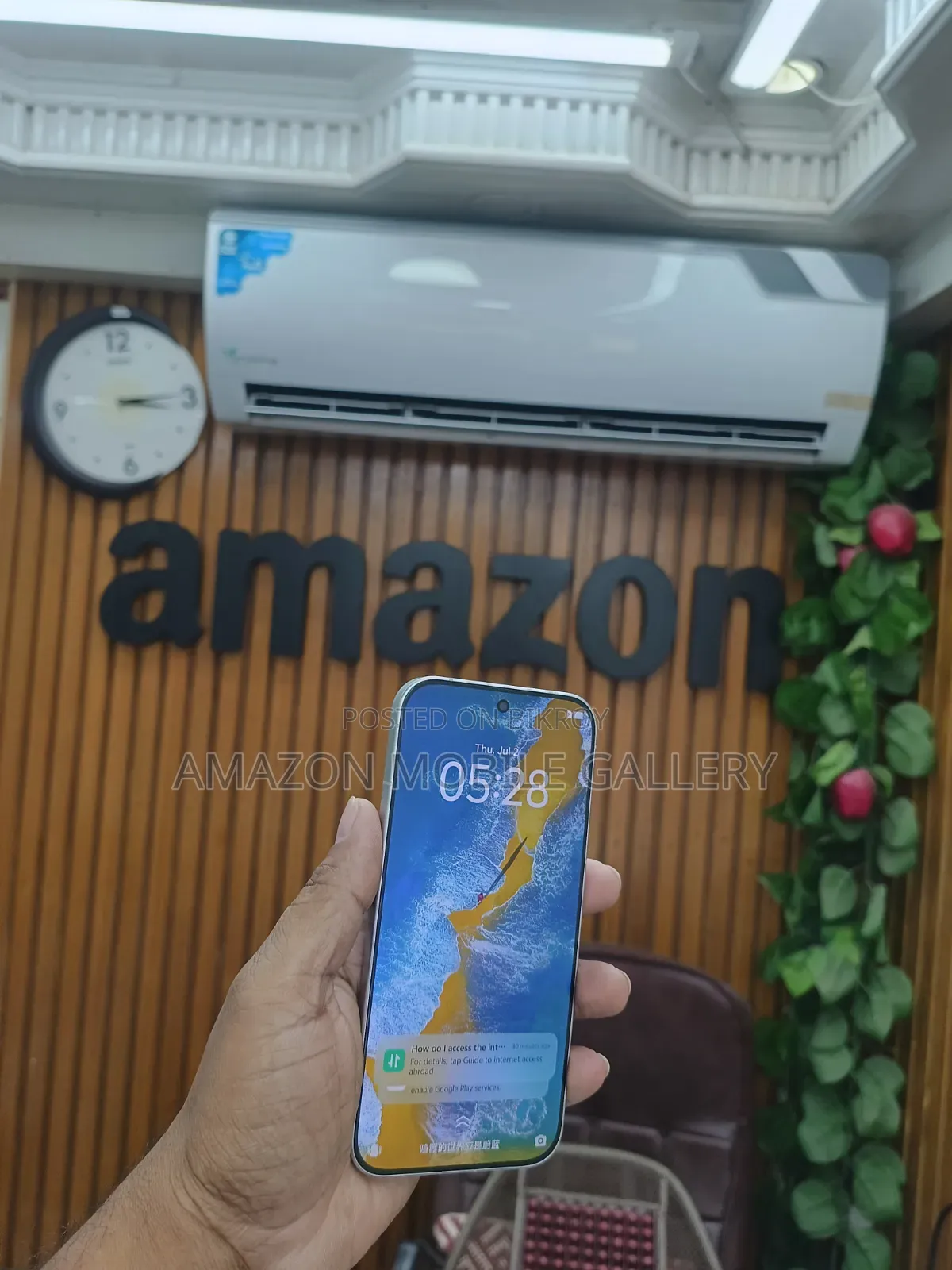 iQOO 256 GB White