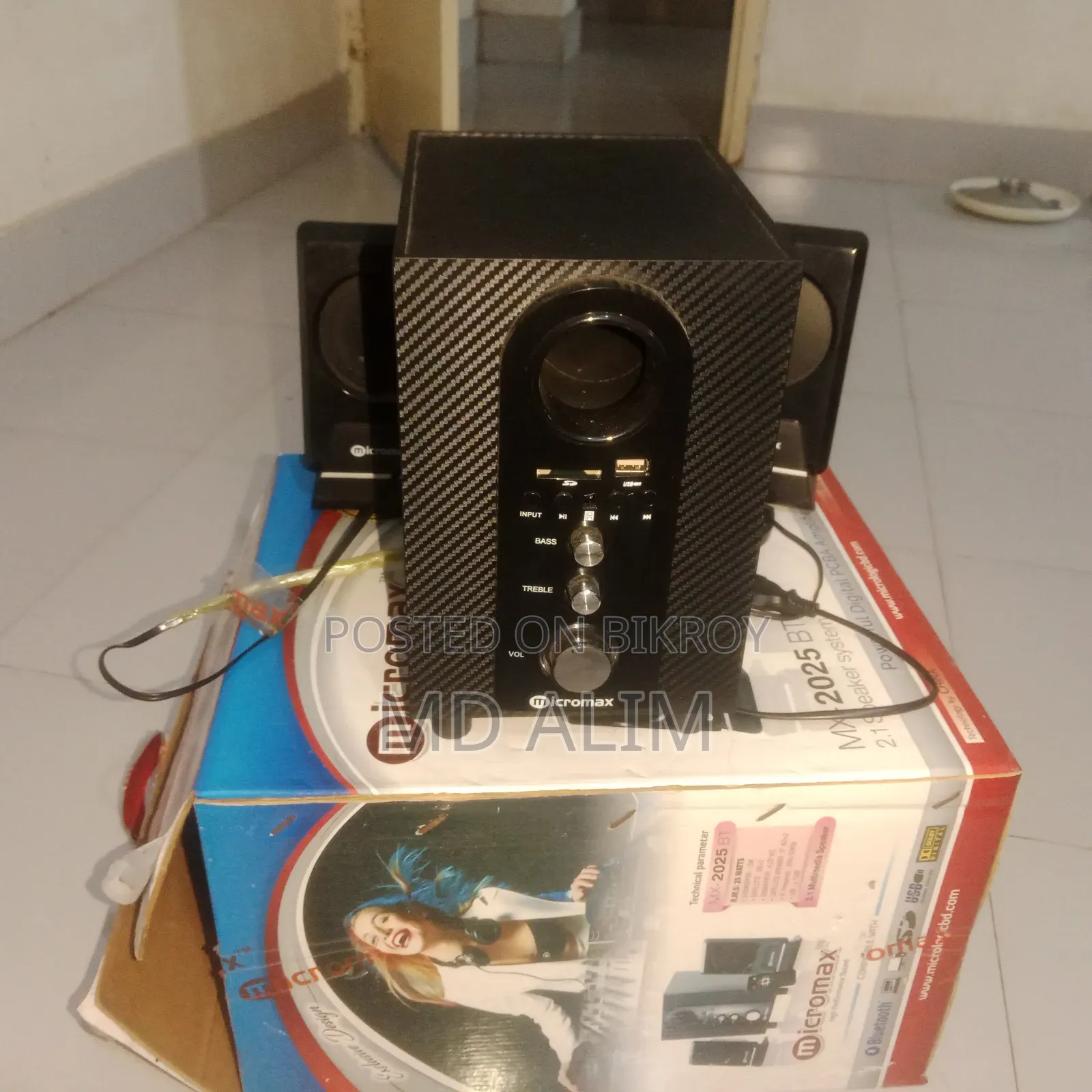 সাউন্ড বক্স বিক্রির জন্য