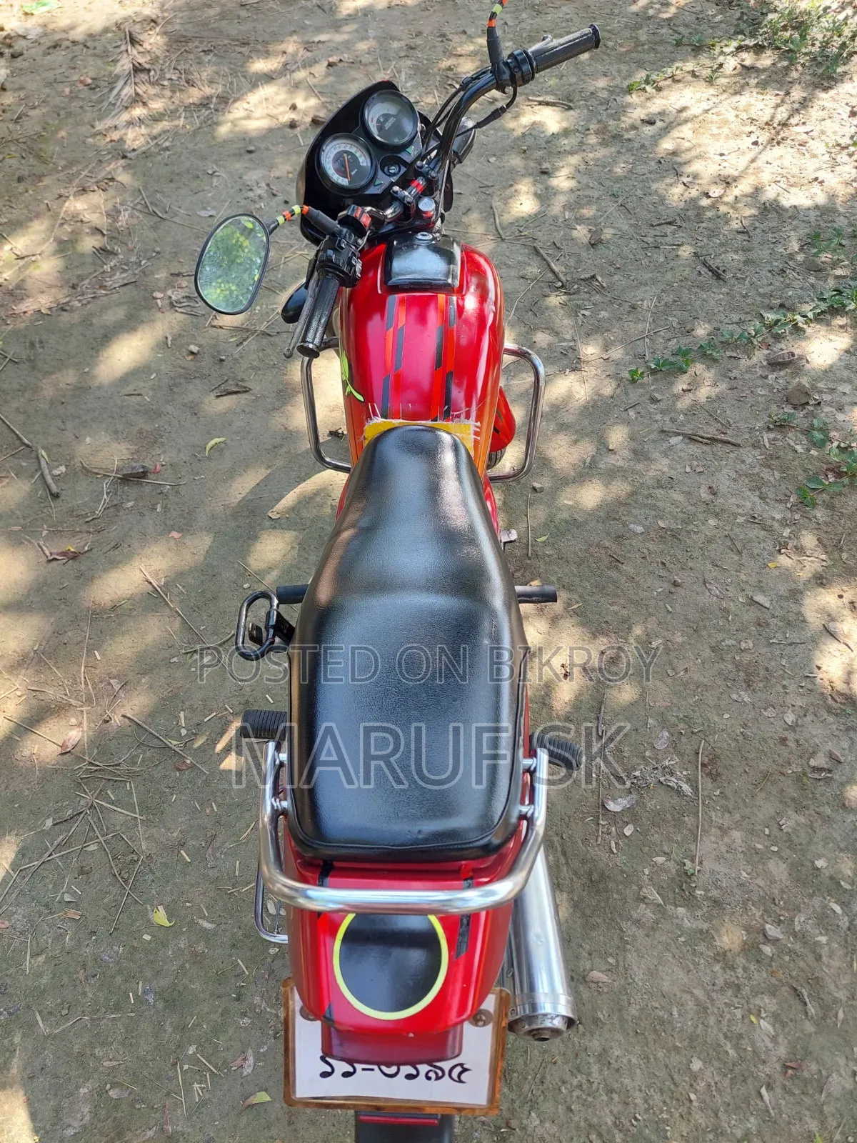 Hero Splendor Plus 2008 Red