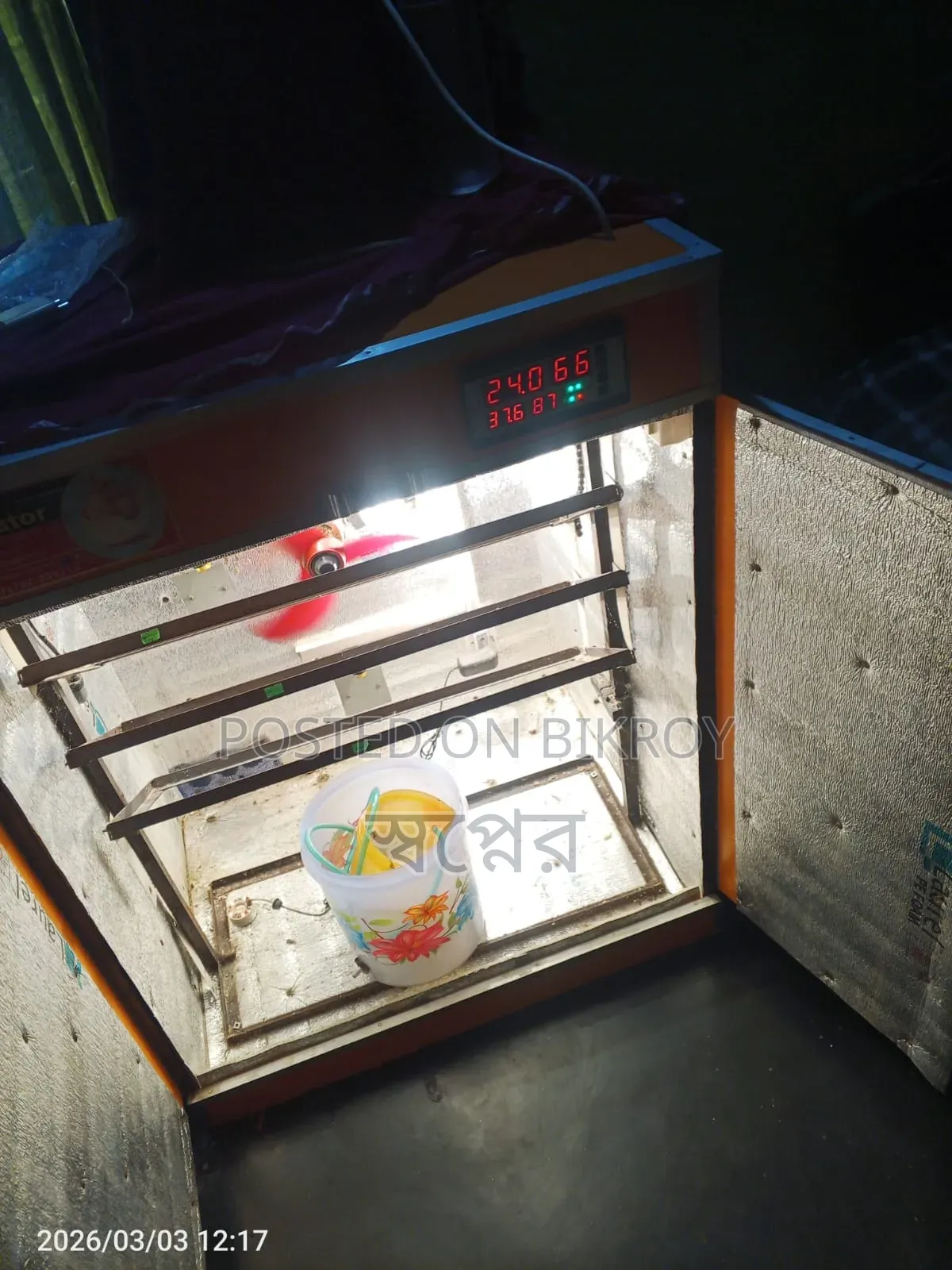 Automatic Incubator 1200 Pcs 600 Hatching Total 1800 Setup