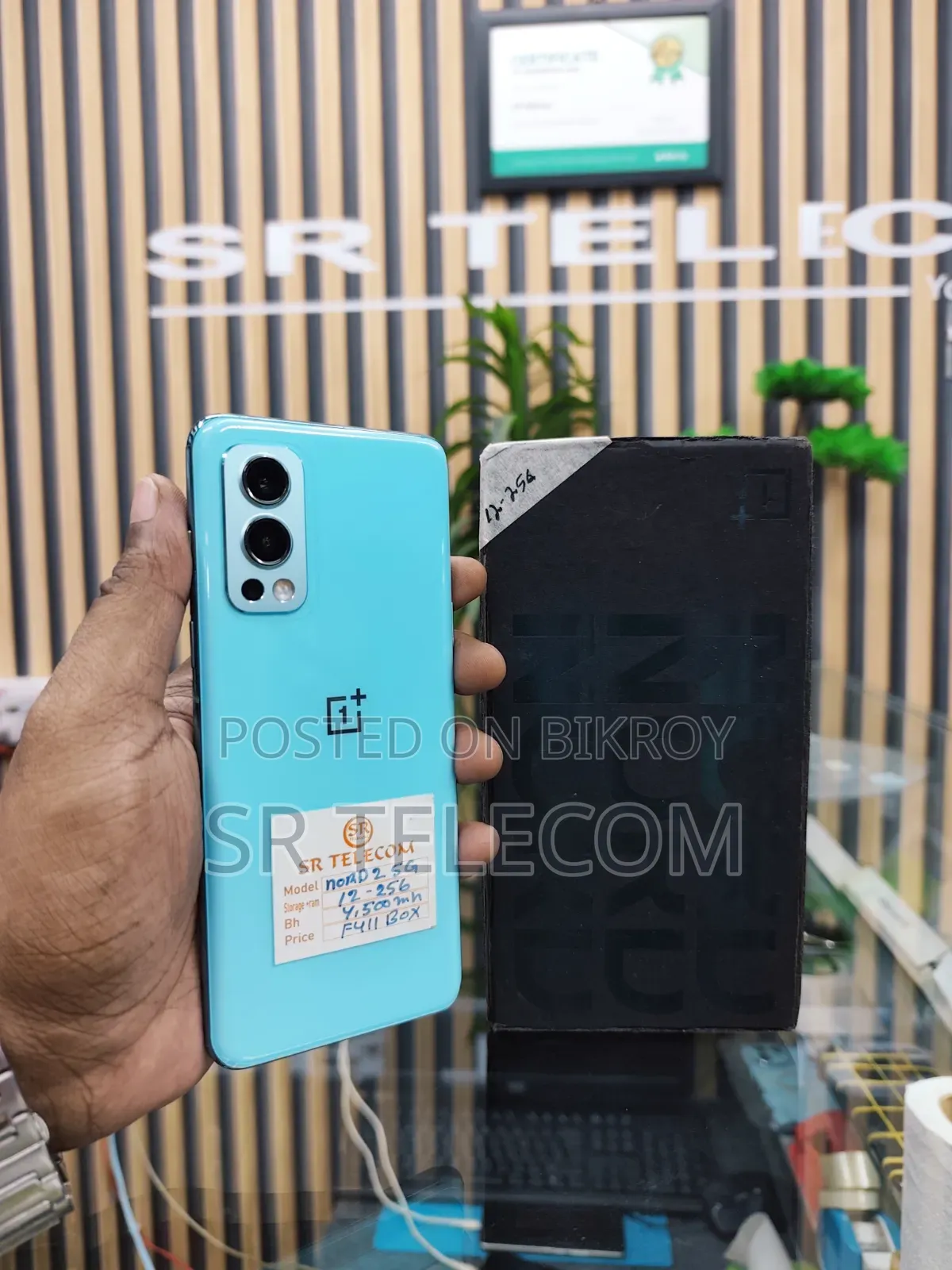 OnePlus Nord 2 5G 256 GB Blue
