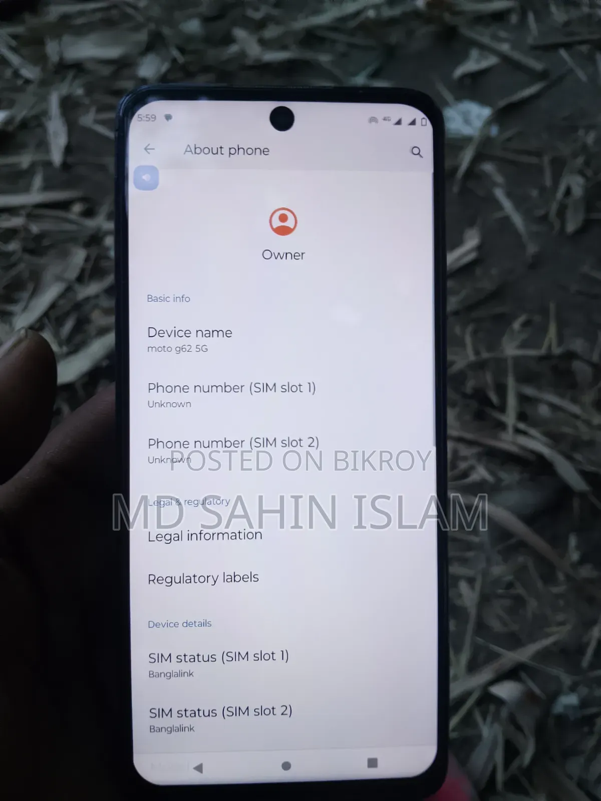 মটোরোলা মোটো জি৬২ ৫জি ১২৮ জিবি