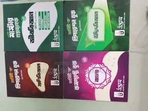 Udvash Varsity "Ka" Biology Set + Bangla (Latest 2026-27)