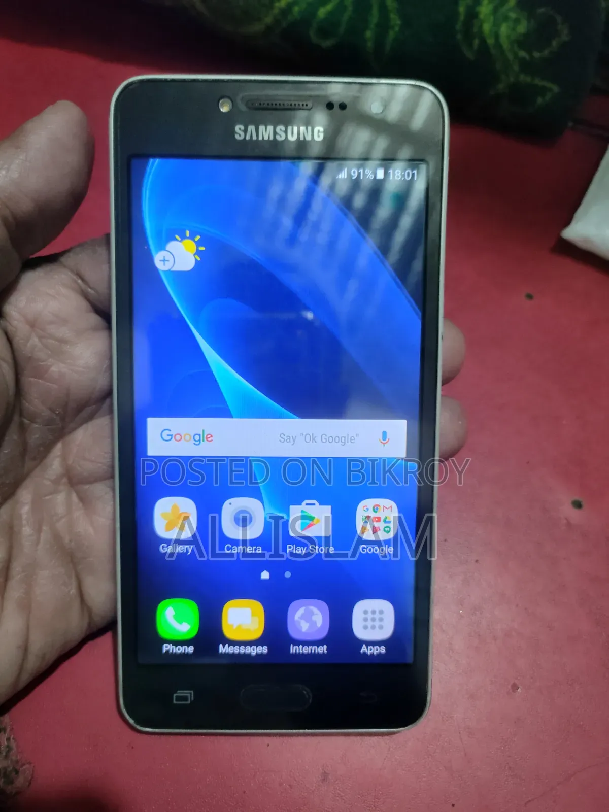 স্যামসাং গ্যালাক্সি জেটু প্রাইম ৮ জিবি গোল্ড