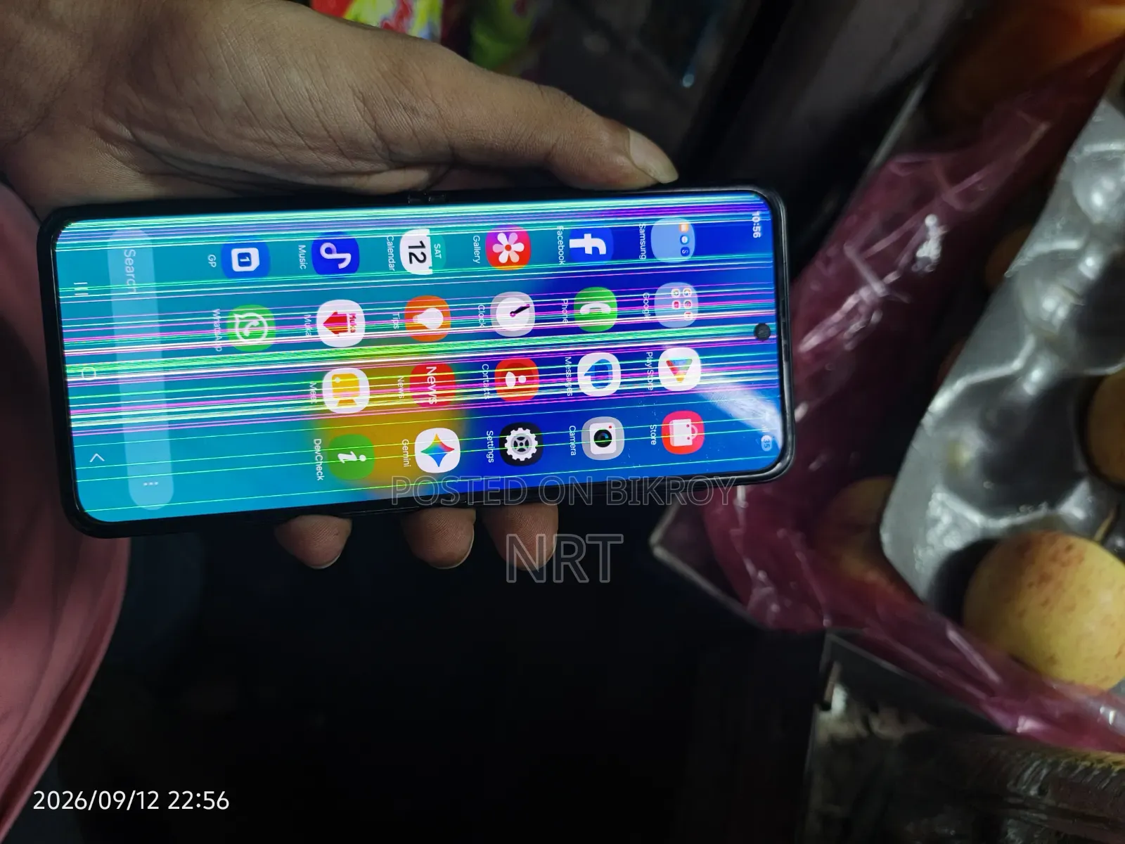 স্যামসাং গ্যালাক্সি জেড ফ্লিপ৩ ৫জি ১২৮ জিবি ব্ল্যাক
