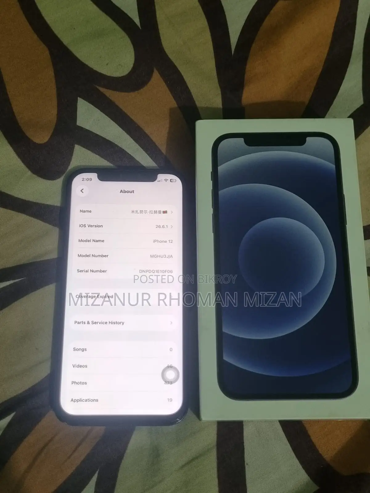 Apple iPhone 12 128 GB Black