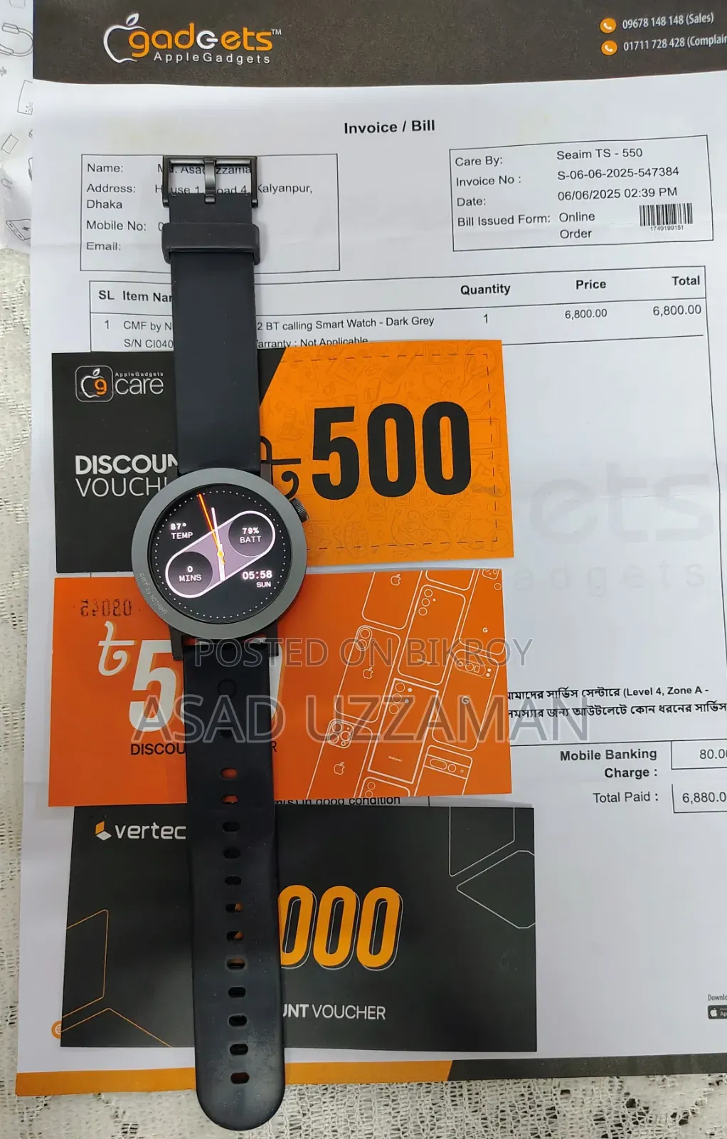 CMF Smart Watch Pro 2
