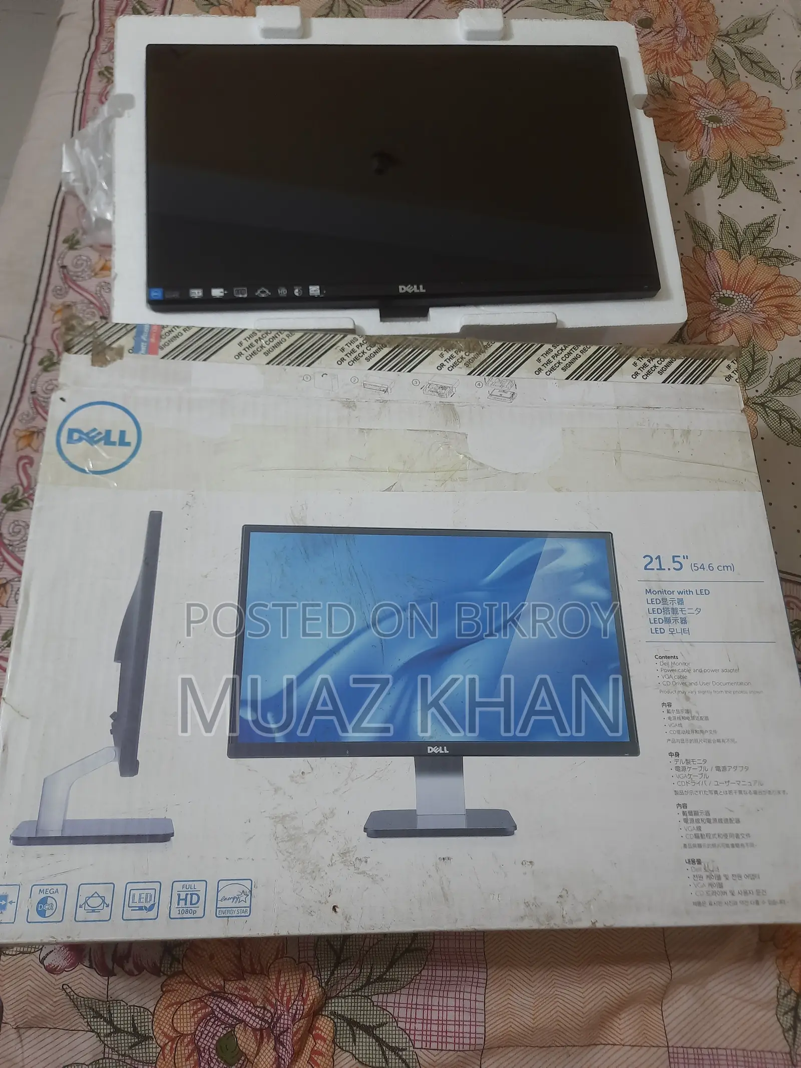 Desktop Computer 8GB AMD Ryzen 3 SSD 256GB