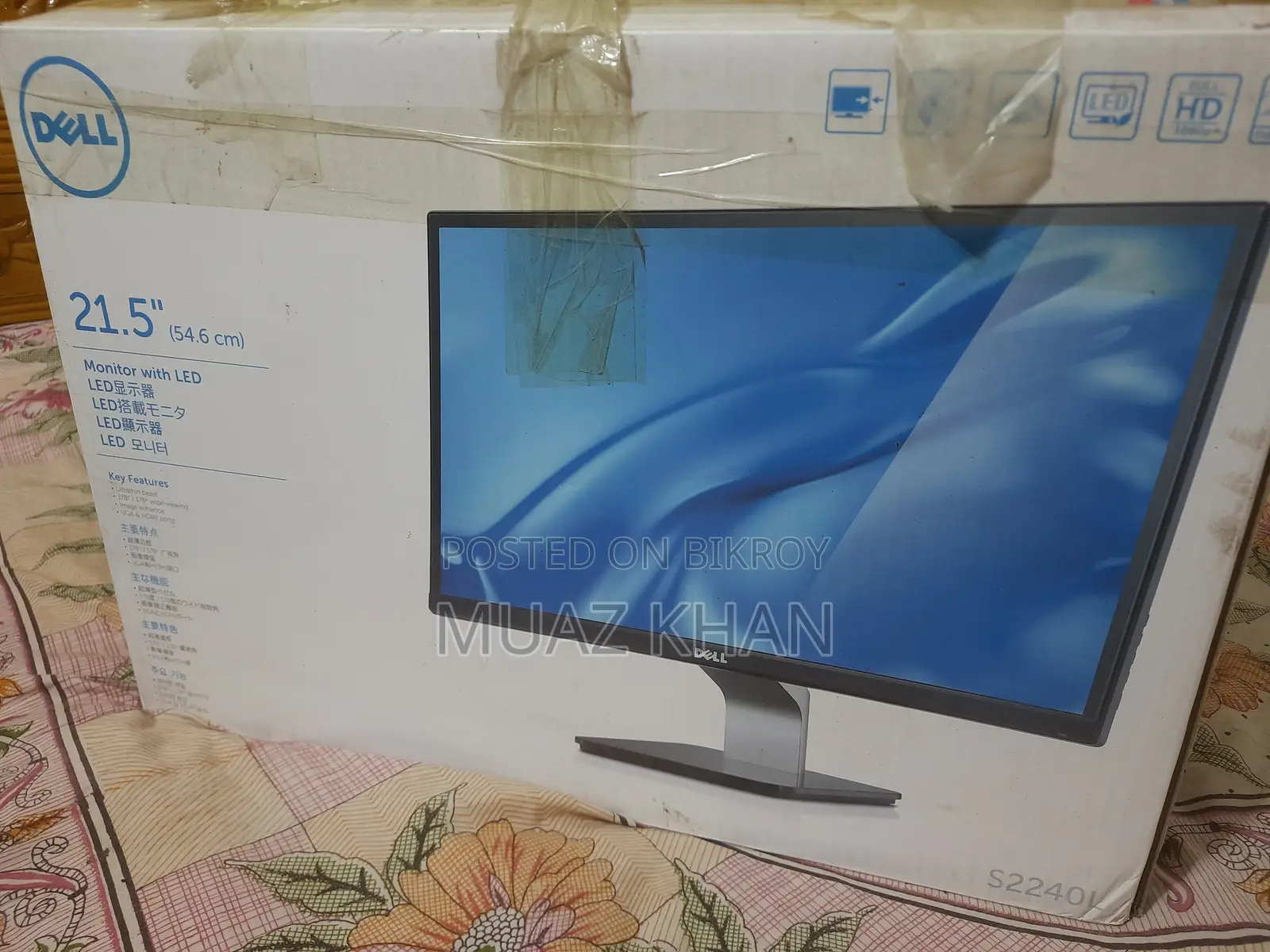 Desktop Computer 8GB AMD Ryzen 3 SSD 256GB