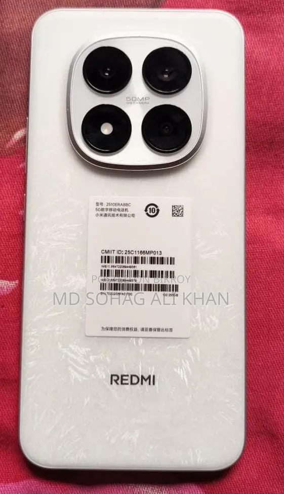 শাওমি রেডমি নোট ১৫ প্রো প্লাস ২৫৬ জিবি হোয়াইট