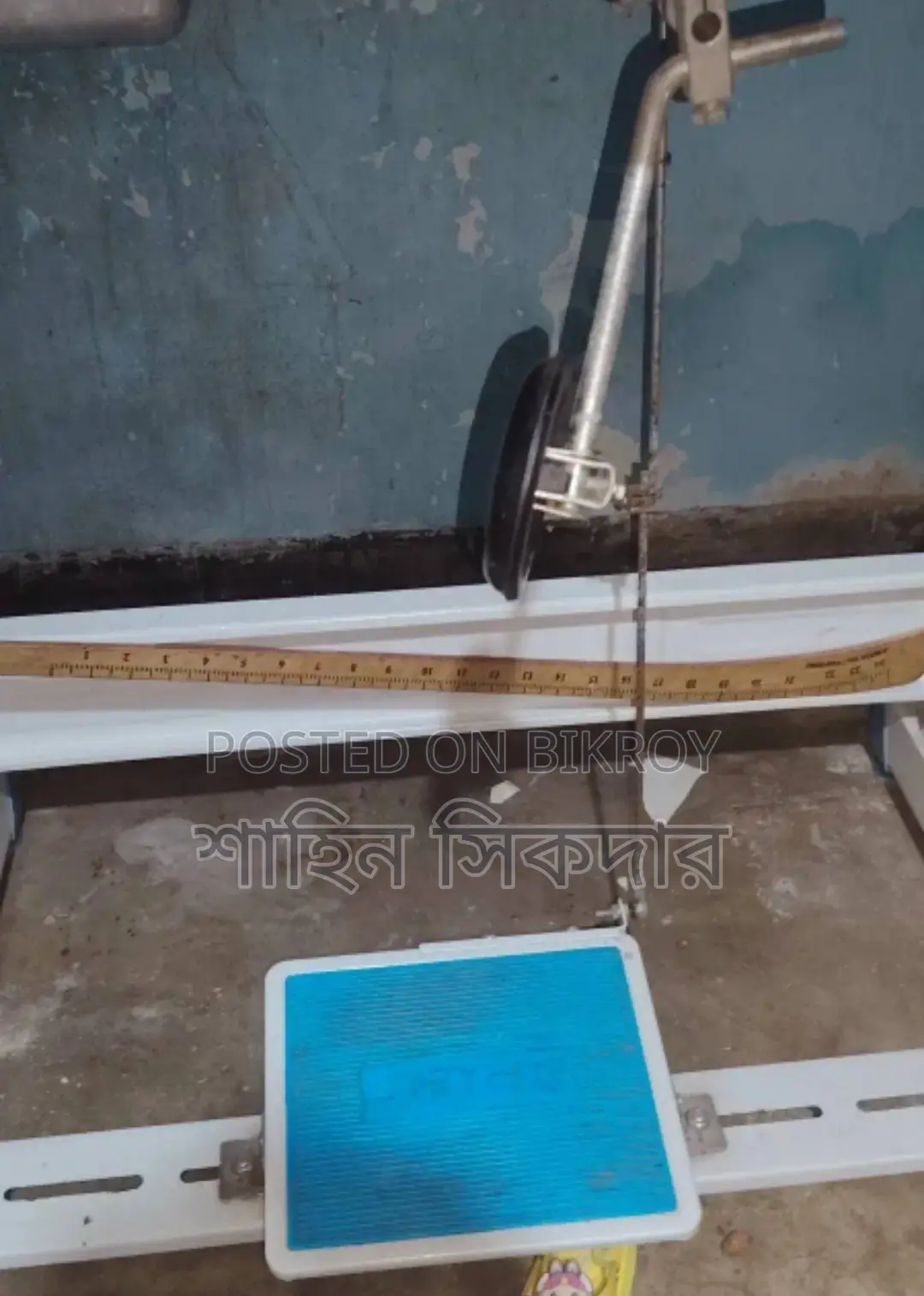 Jack Auto Silai Machine