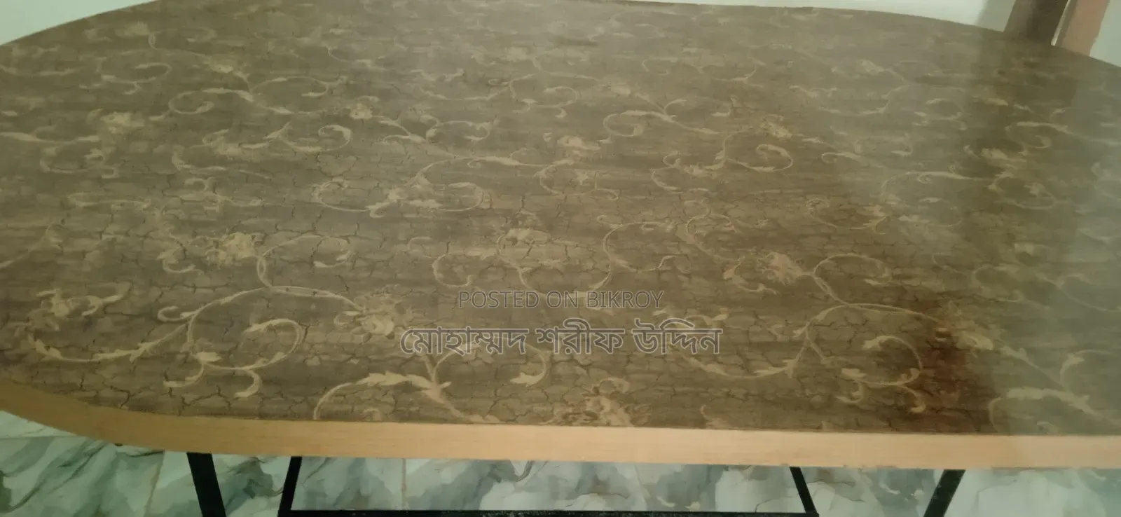 Partex Dining Table