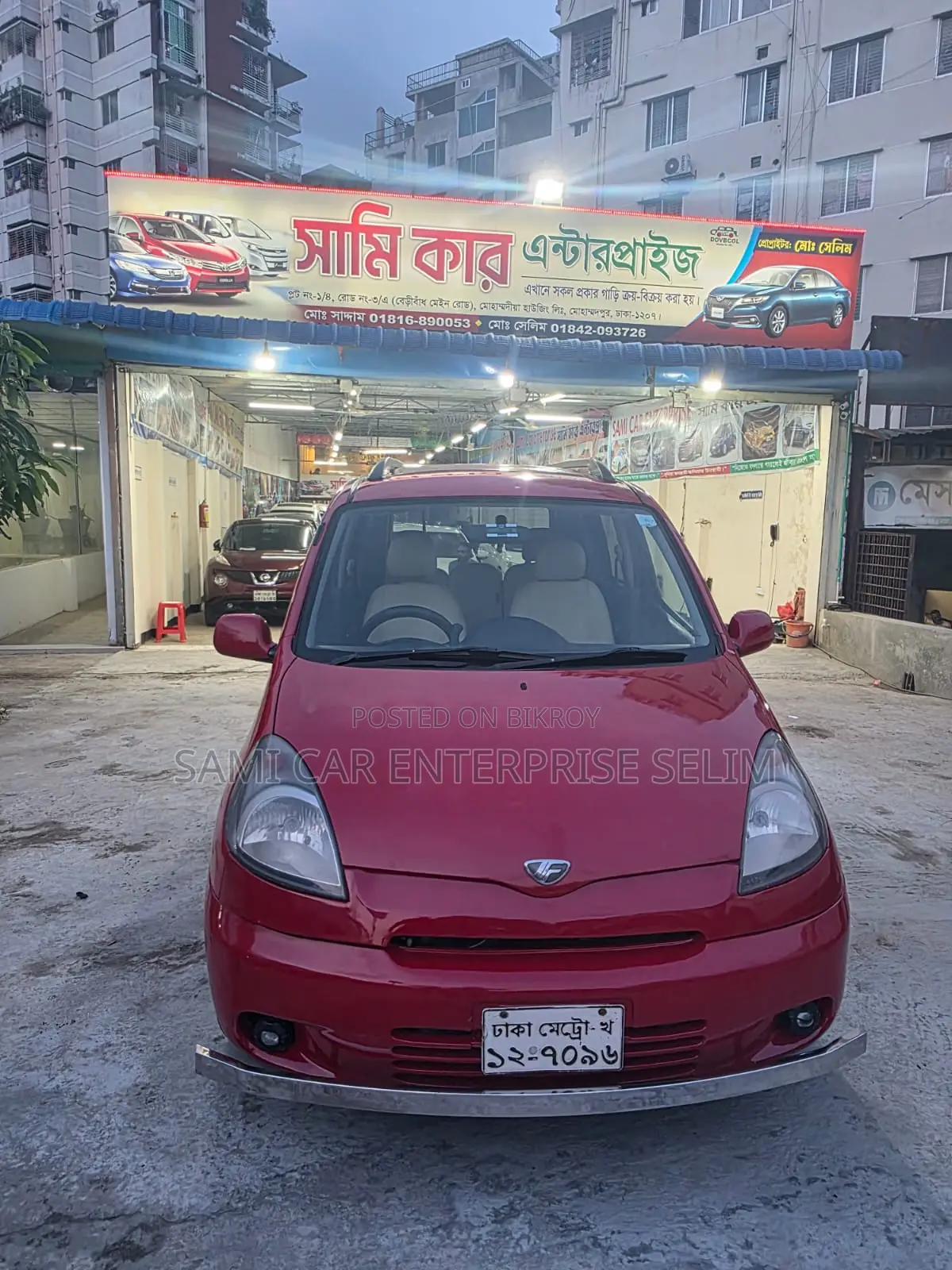 টয়োটা ফান কার্গো ২০০১ লাল