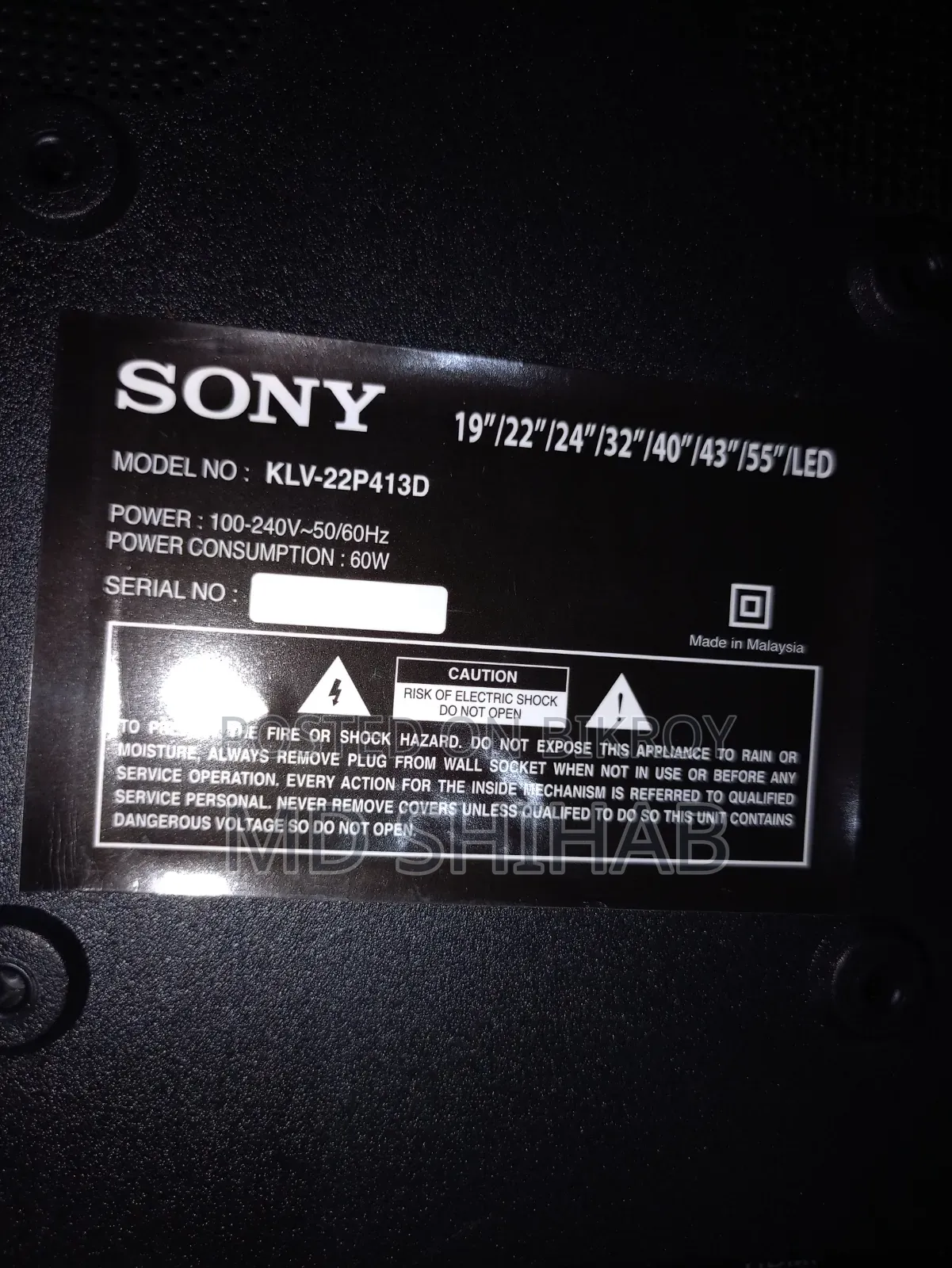Sony Monitor