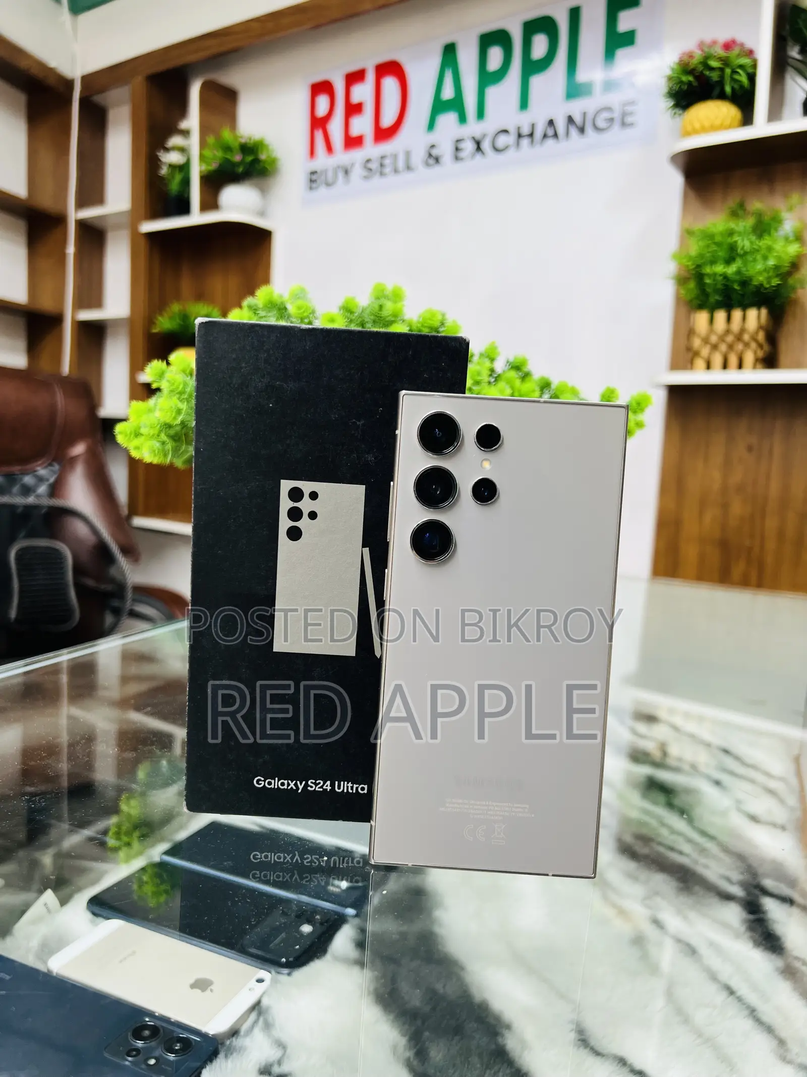 স্যামসাং গ্যালাক্সি এস২৪ আল্ট্রা ২৫৬ জিবি গ্রাফাইট