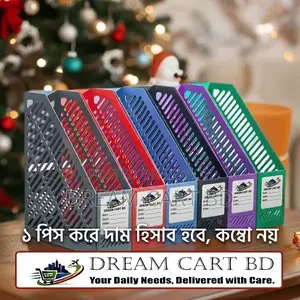 গুড লাকটিএম সিঙ্গেল ফাইল হোল্ডার (ডকুমেন্ট ম্যাগাজিন ফাইল অর্গানাইজার)
