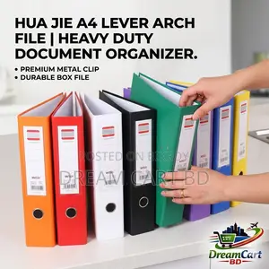 Hua Jie A4 Lever Arch File | Heavy Duty Box File | Metal Clip (New)