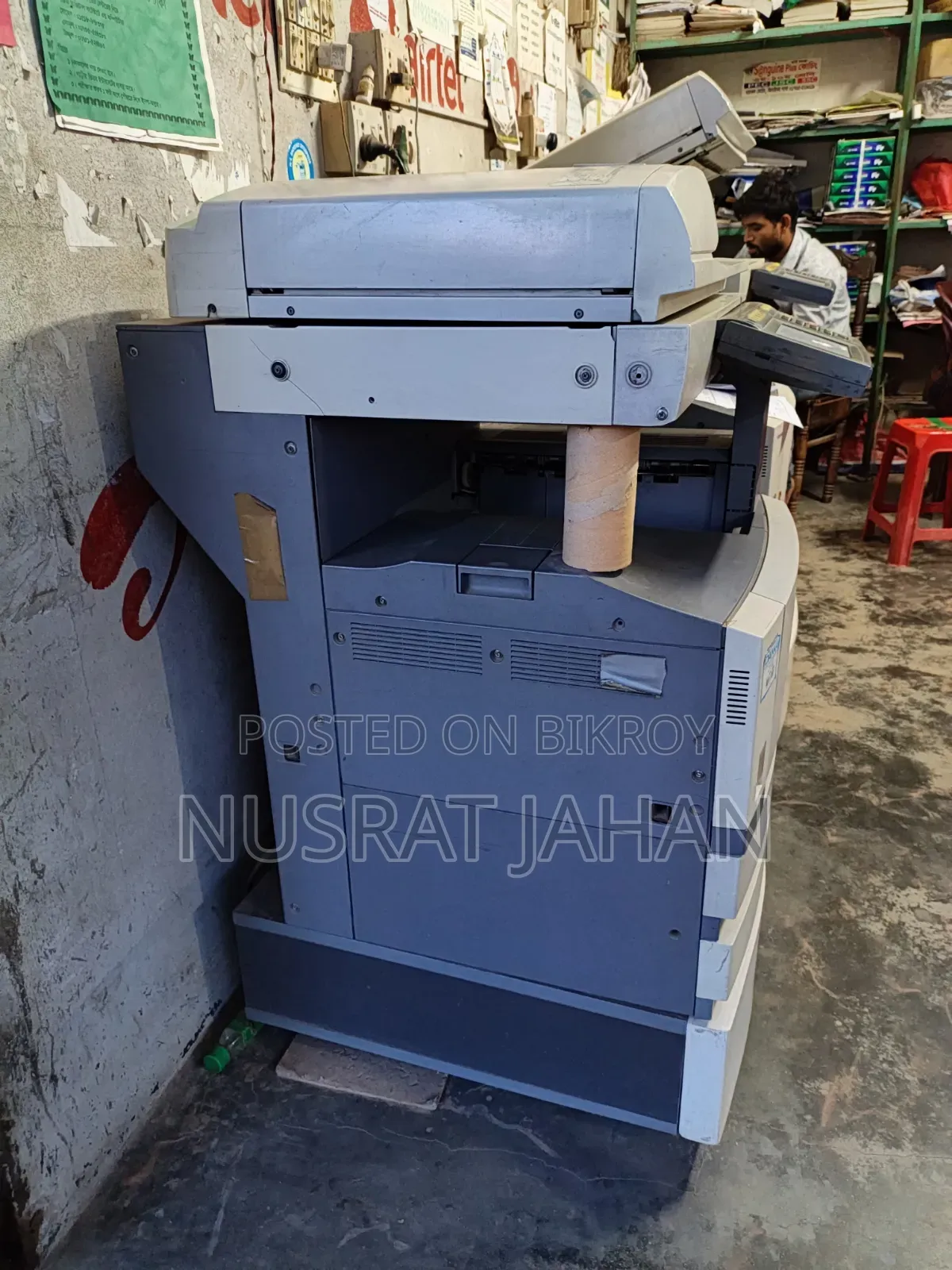 Photocopier Machine