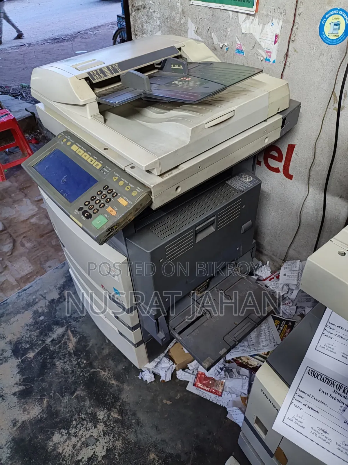 Photocopier Machine