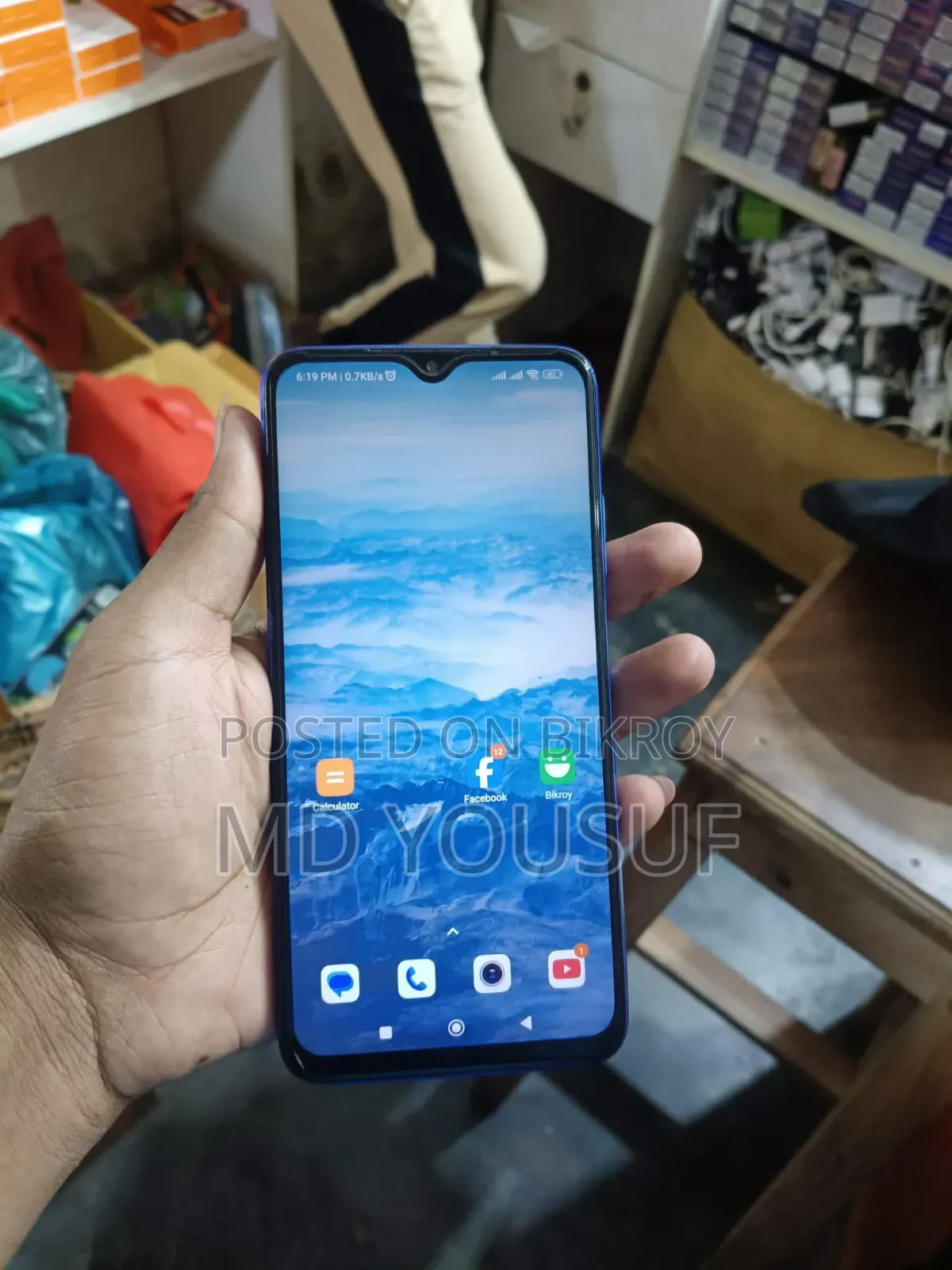 Xiaomi Redmi 9T 64 GB Blue