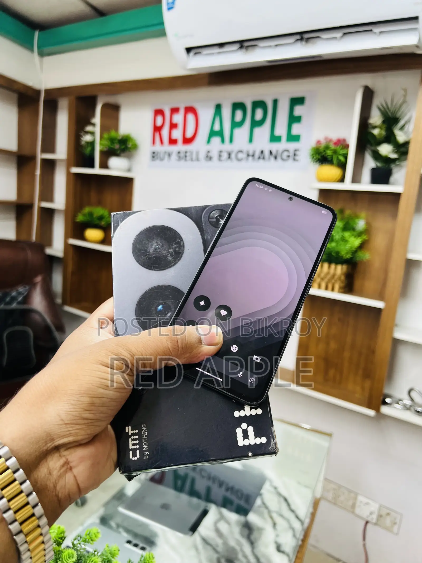 Nothing Phone CMF Phone 1 256 GB Gold