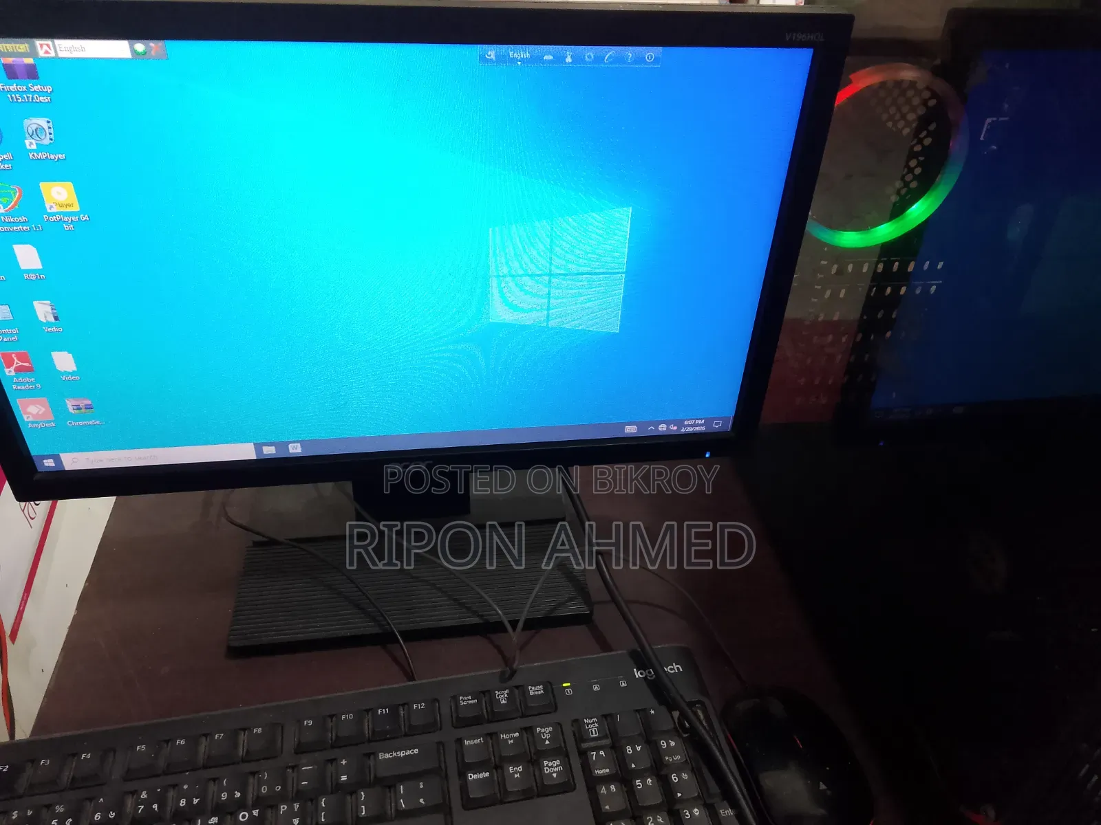Desktop Computer MSI 4GB Intel Core i3 HDD+SSD 1T