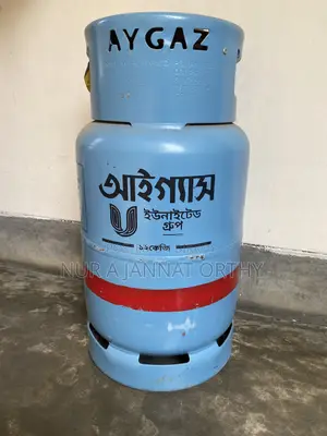 Empty Gas Cylinder