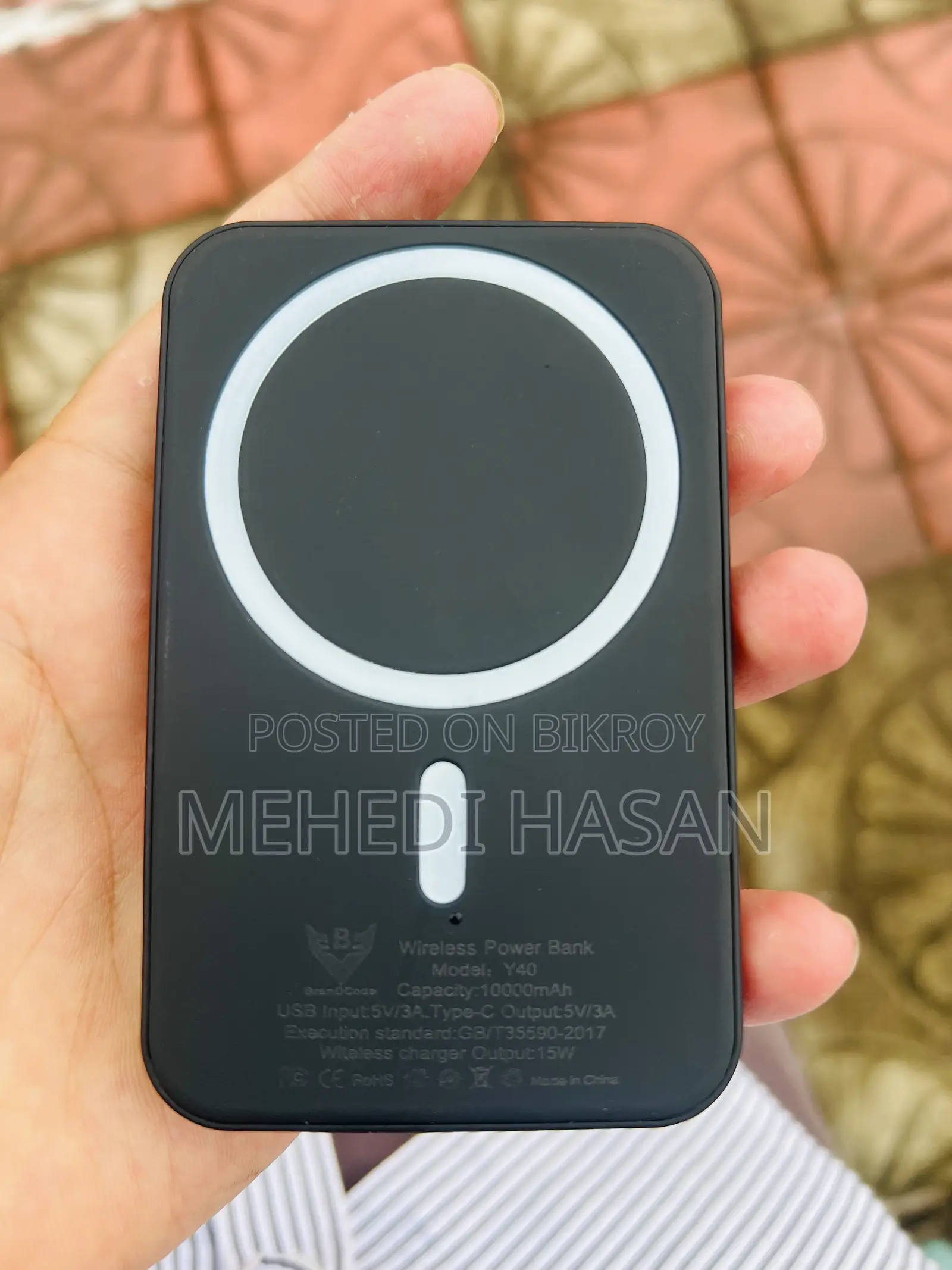 Wireless Power Bank