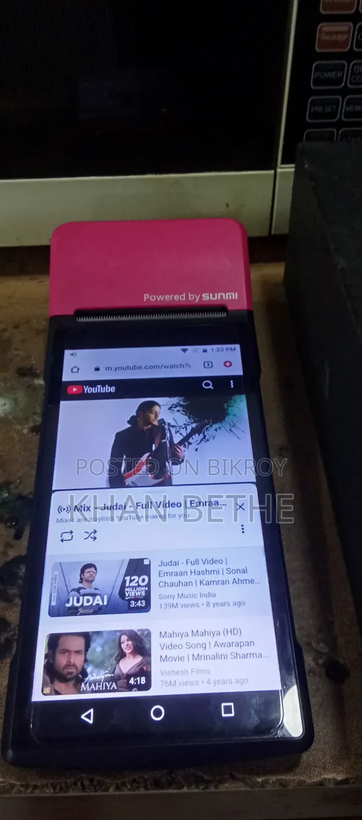 সায়নক্স ১৬ জিবি ব্ল্যাক