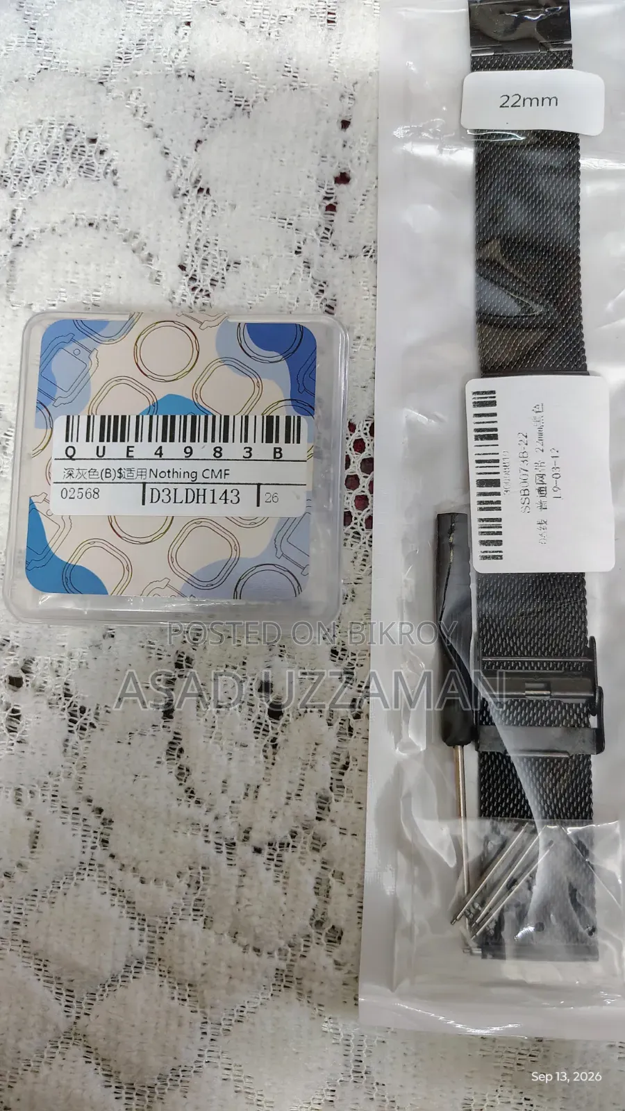 CMF Smart Watch Pro 2