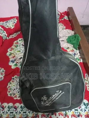 পুরাতন গিটার
