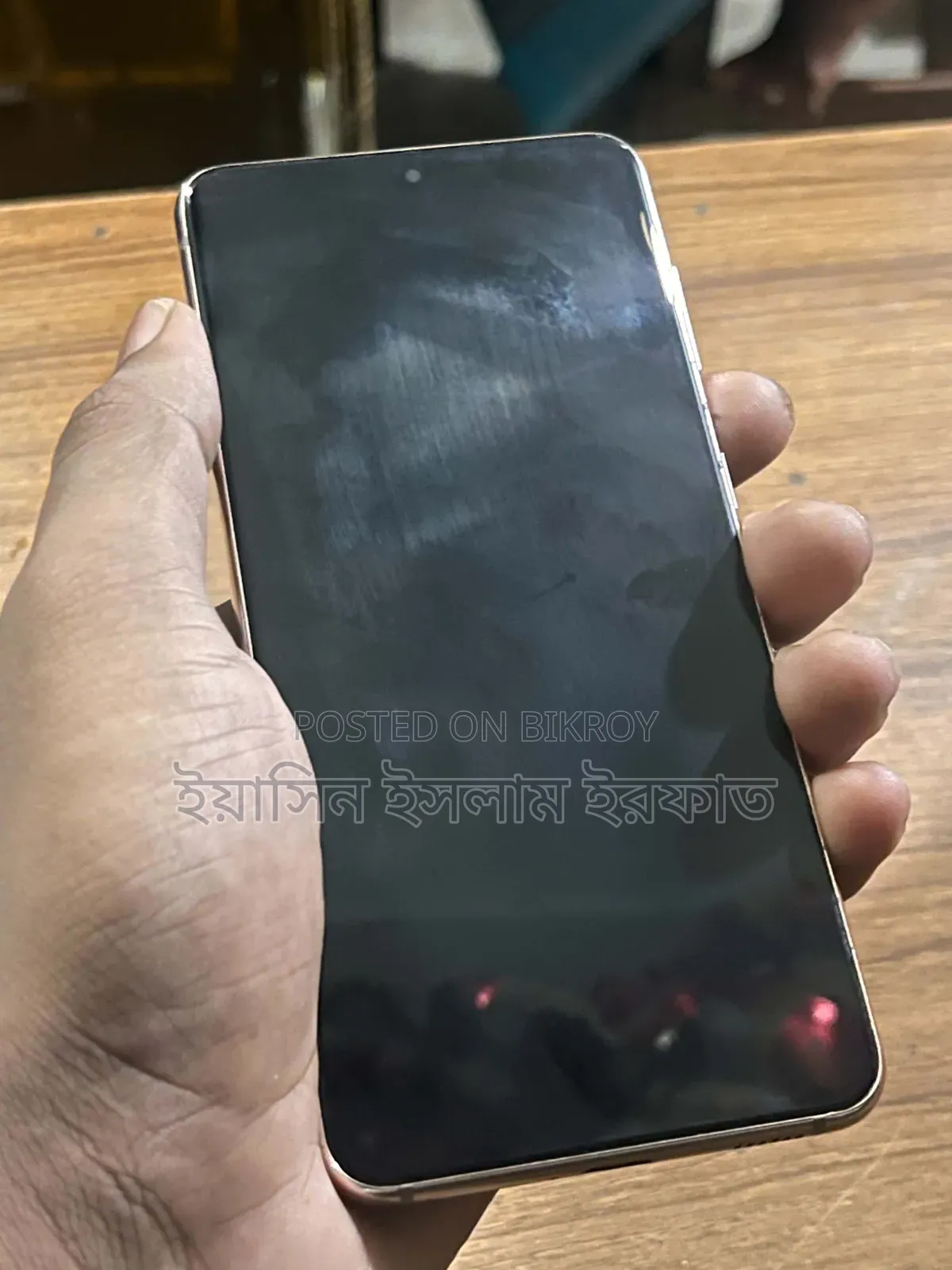 স্যামসাং গ্যালাক্সি এস২১ ৫জি ২৫৬ জিবি পার্পল