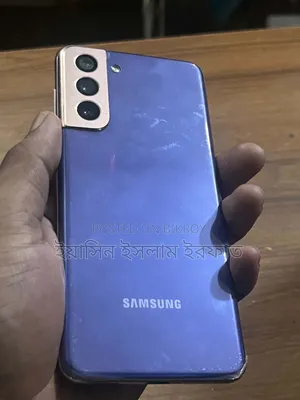 স্যামসাং গ্যালাক্সি এস২১ ৫জি ২৫৬ জিবি পার্পল