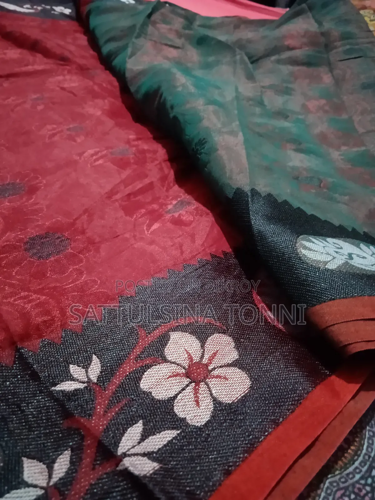 সম্পূর্ণ বুনন কাজের শাড়ি