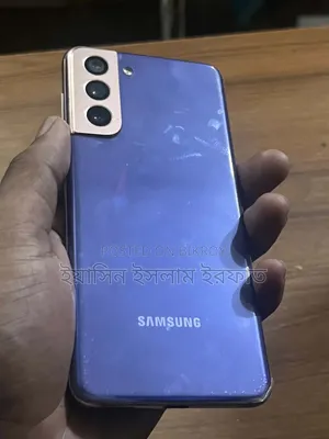 স্যামসাং গ্যালাক্সি এস২১ ৫জি ২৫৬ জিবি পার্পল