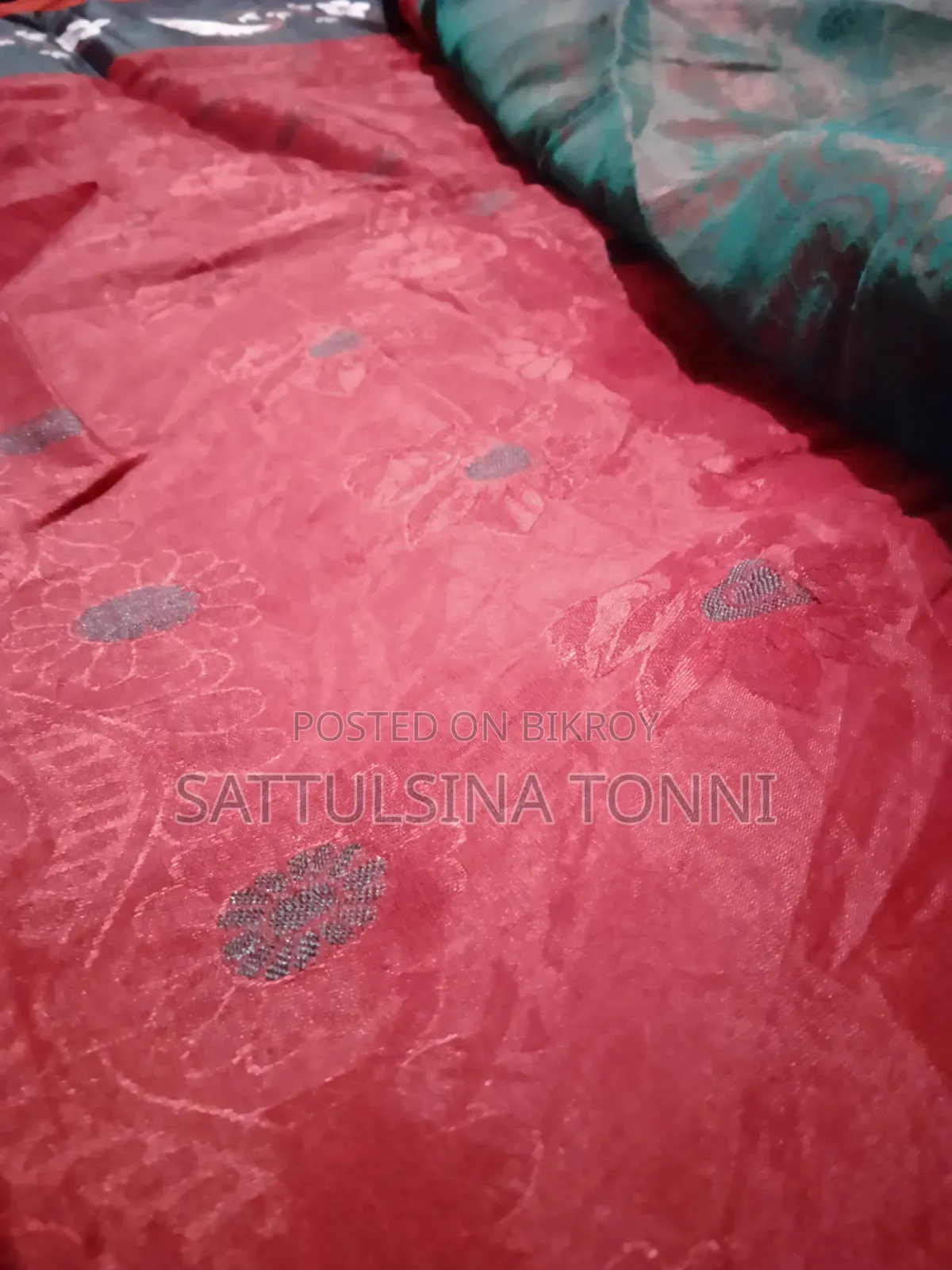 সম্পূর্ণ বুনন কাজের শাড়ি