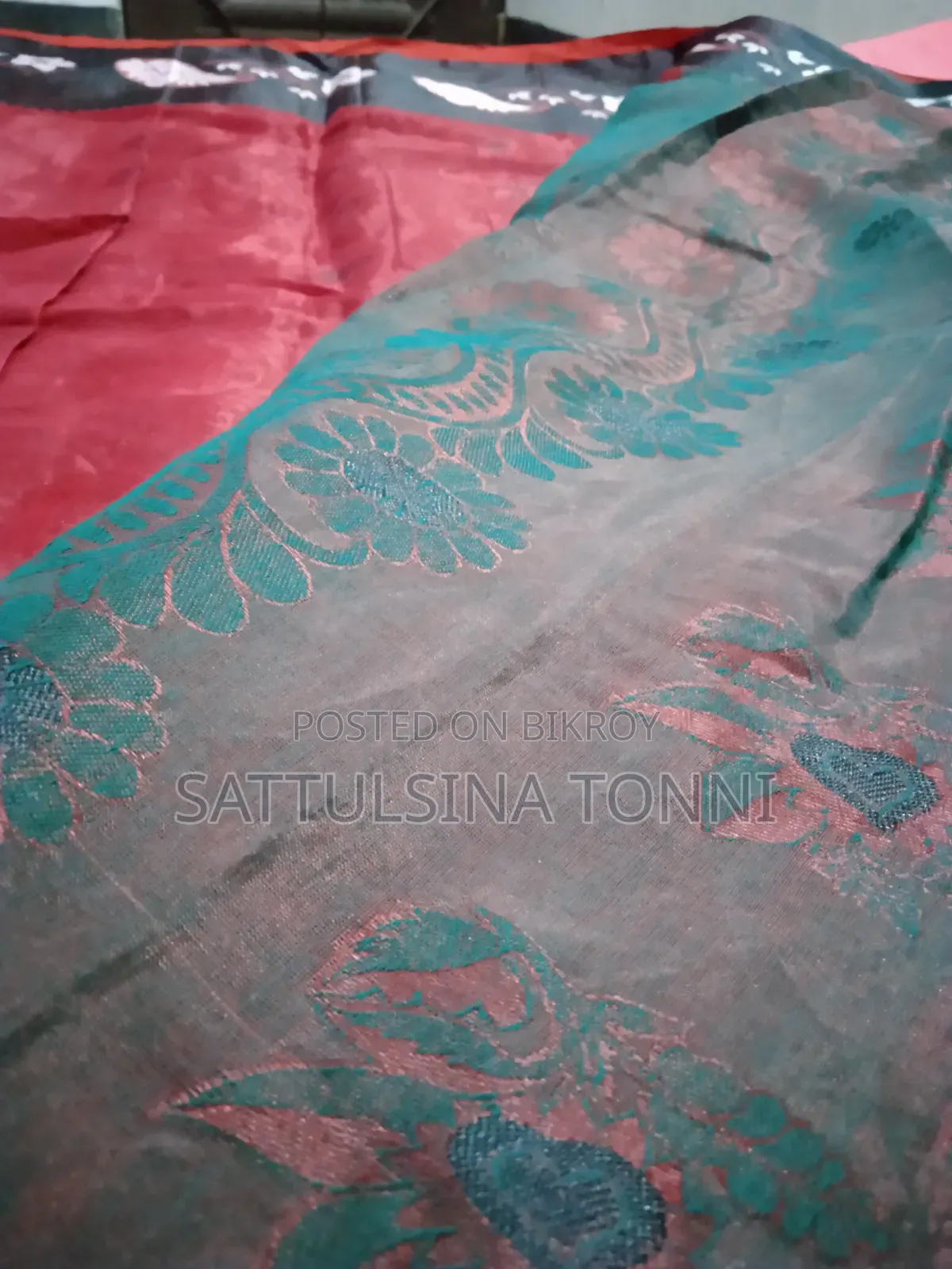 সম্পূর্ণ বুনন কাজের শাড়ি