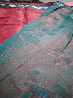 সম্পূর্ণ বুনন কাজের শাড়ি