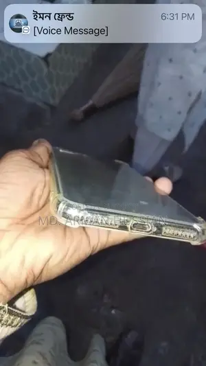 অ্যাপল আইফোন ৭ প্লাস ১২৮ জিবি ব্ল্যাক