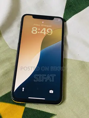 অ্যাপল আইফোন এক্সএস ২৫৬ জিবি হোয়াইট