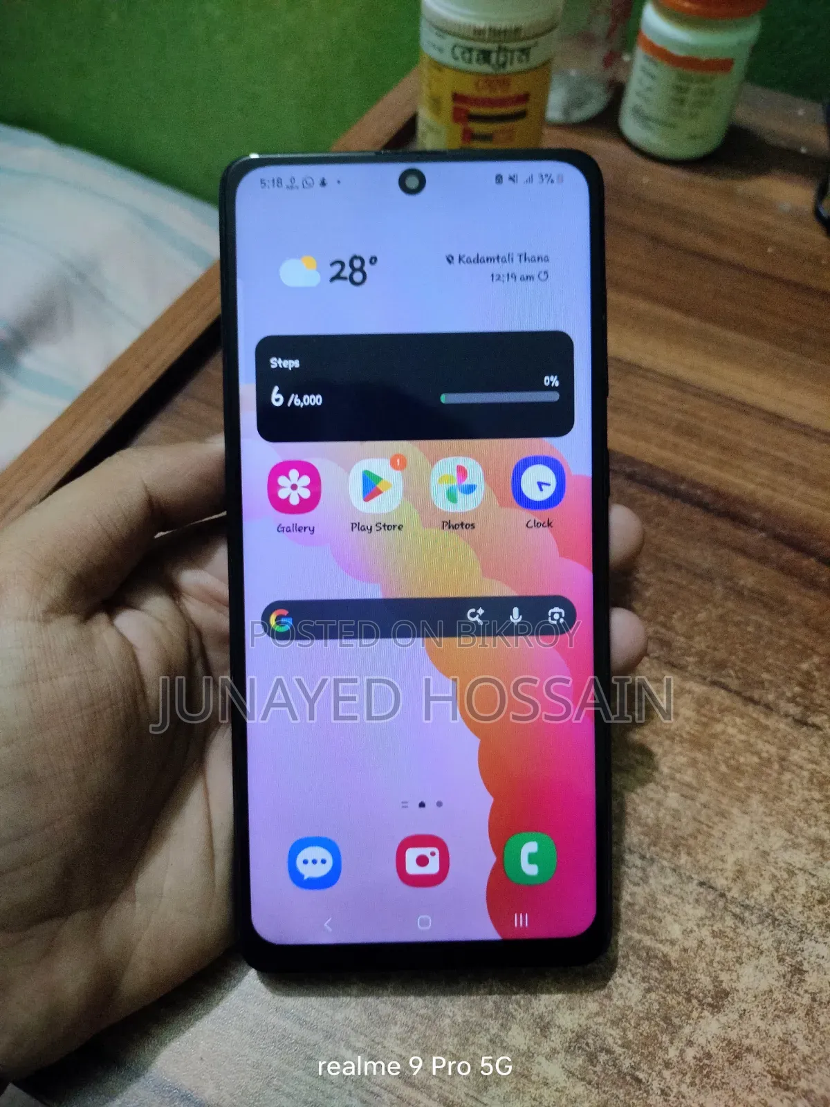 Samsung Galaxy A71 128 GB Black