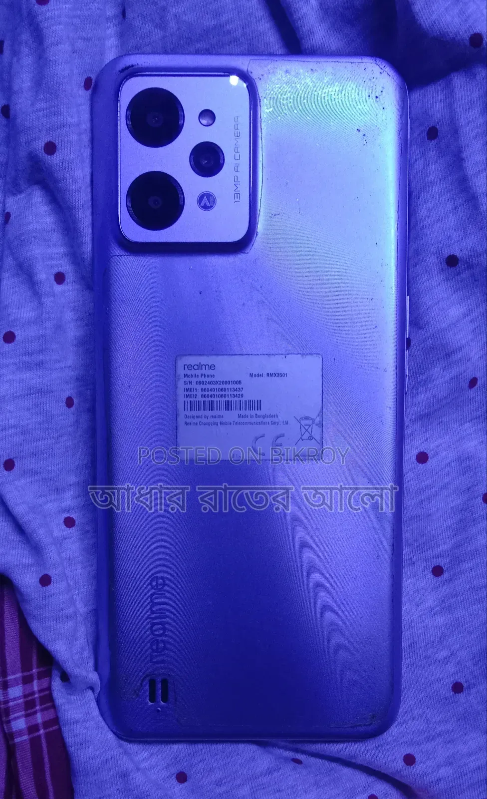 Realme C31 64 GB