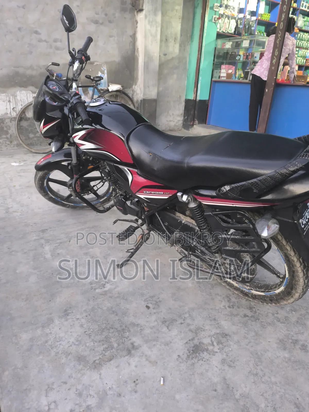 হোন্ডা ড্রিম নিও ২০২২ কালো