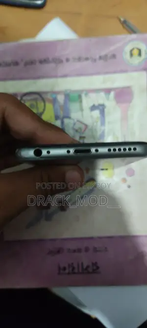 অ্যাপল আইফোন ৬এস ৬৪ জিবি সিলভার