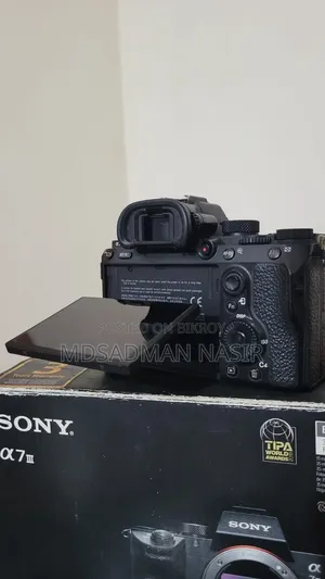 ক্যামেরা বিক্রি