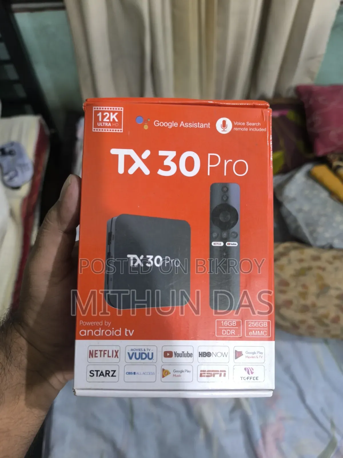 Android TV Box