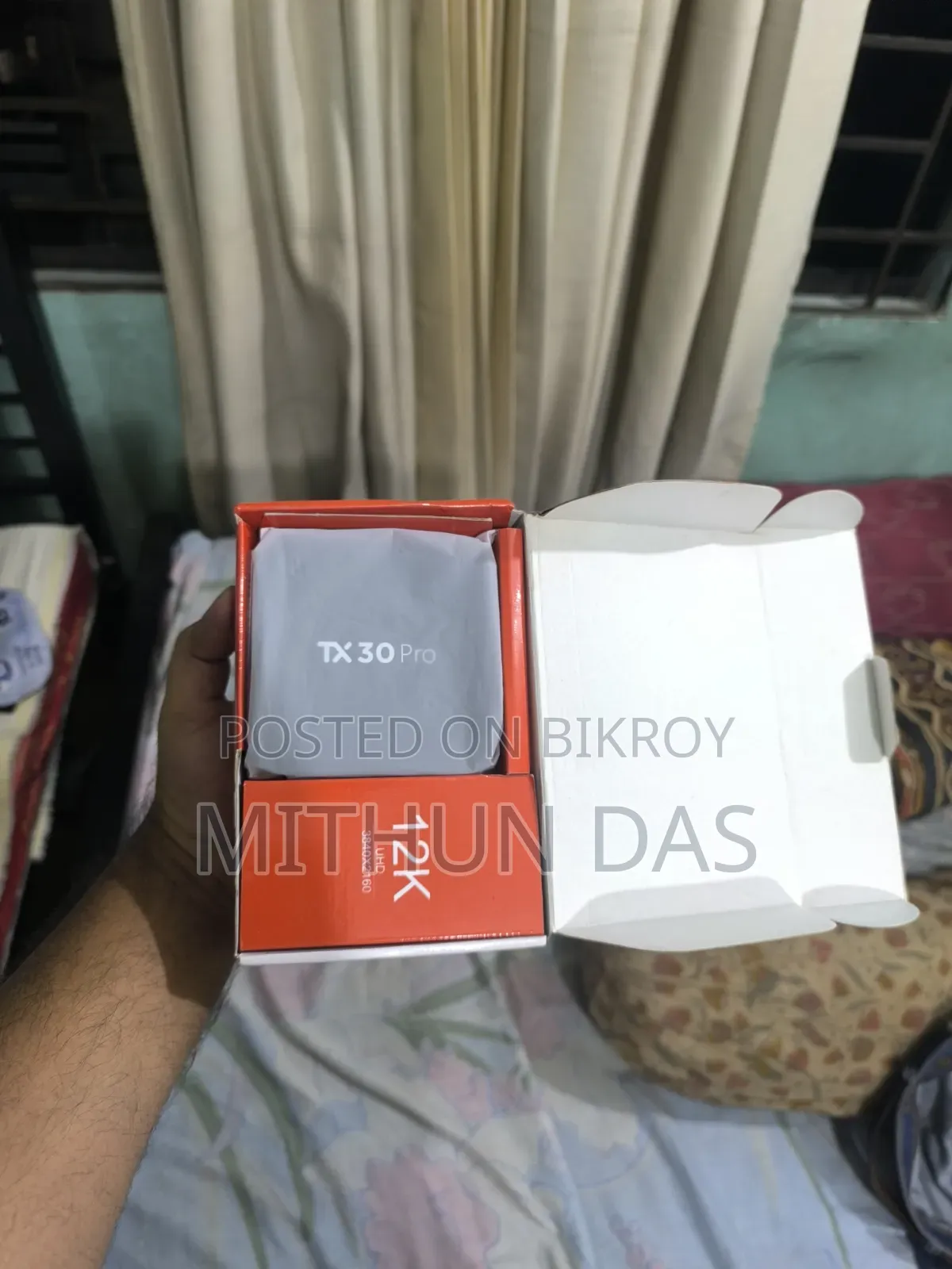 Android TV Box