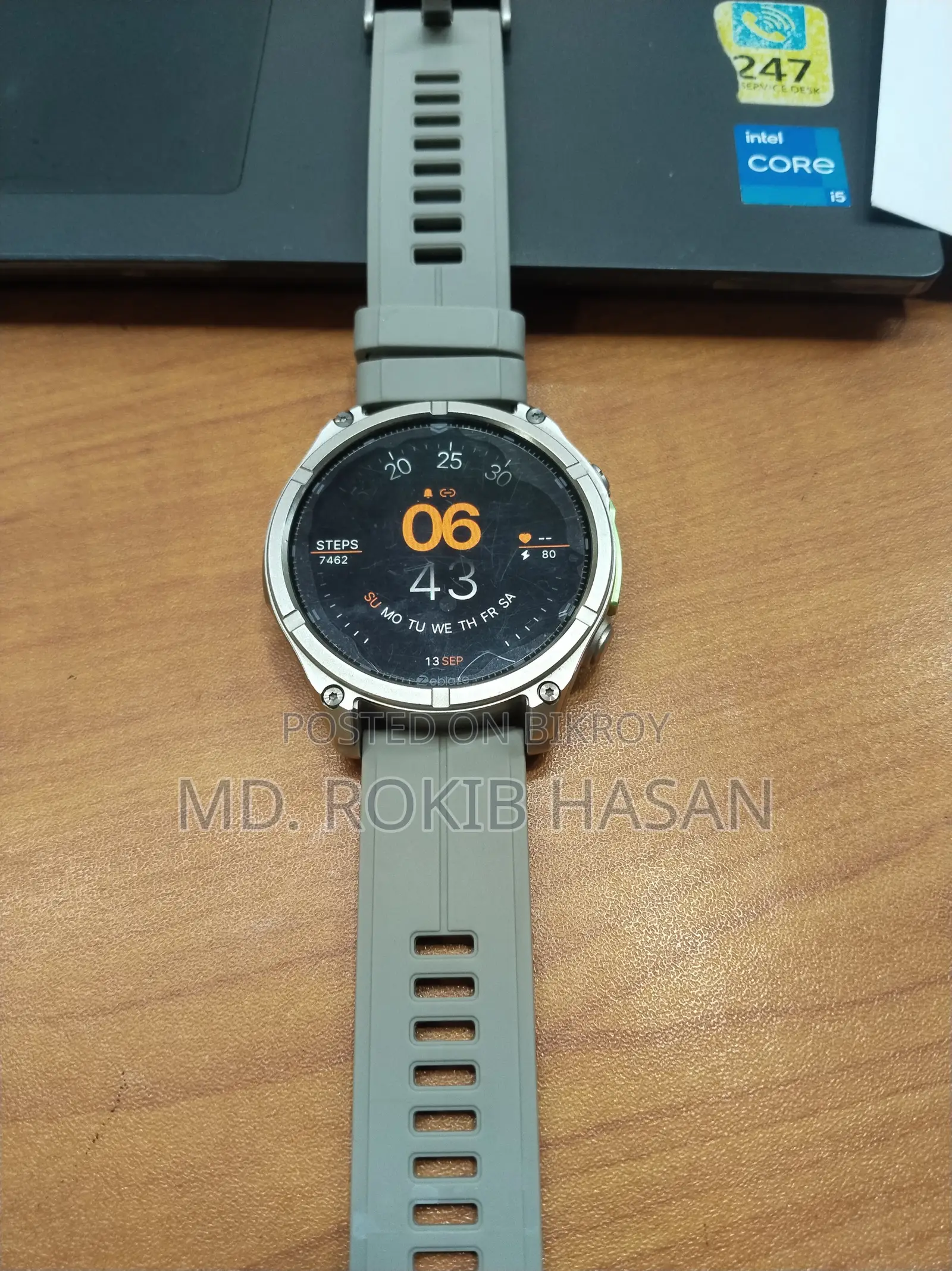 জেব্লেজ ভাইব ৮ রাগড স্মার্টওয়াচ