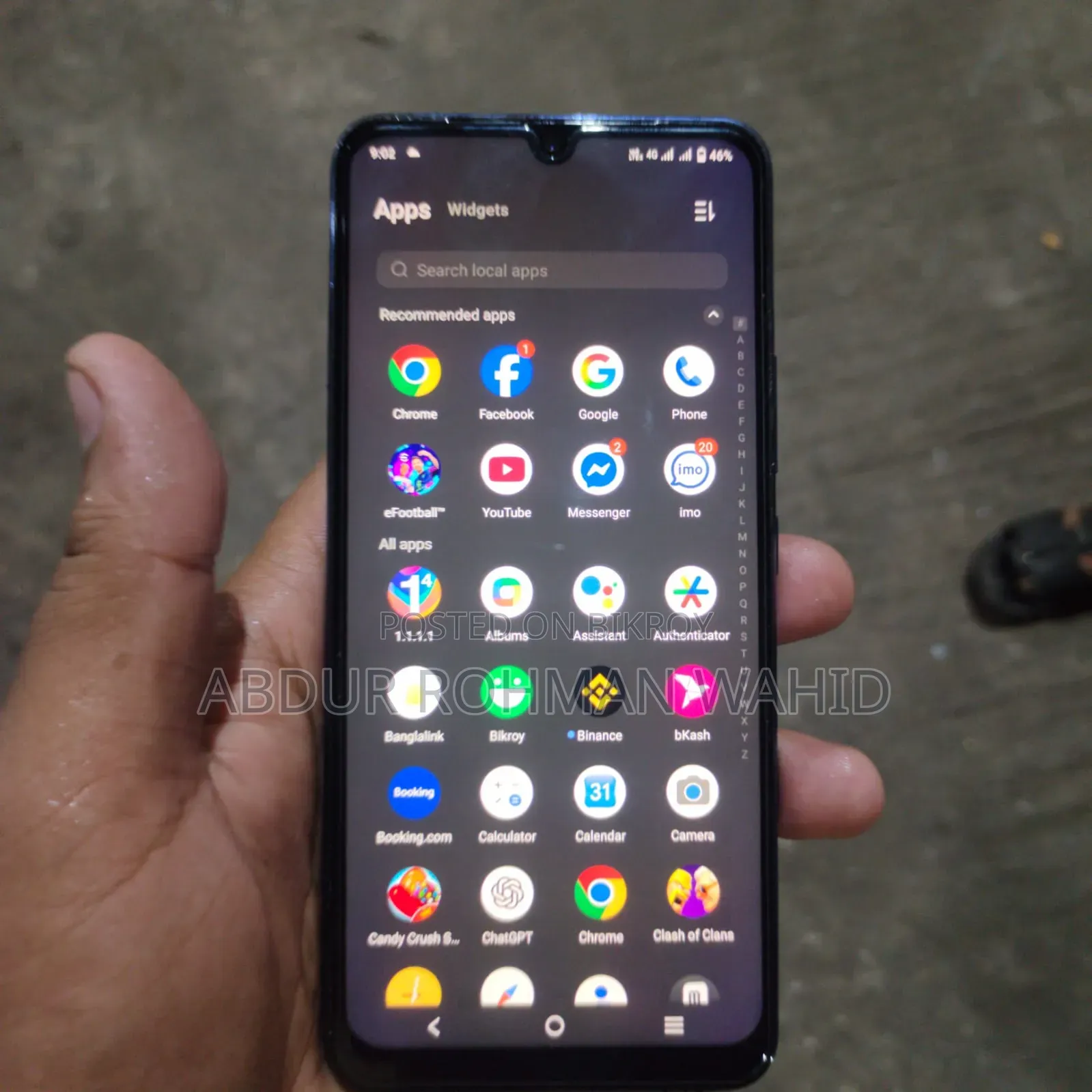 Vivo V21e 128 GB Purple
